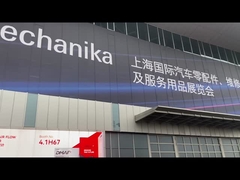Şangay Frankfurt Otomobil Parçaları Fuarı